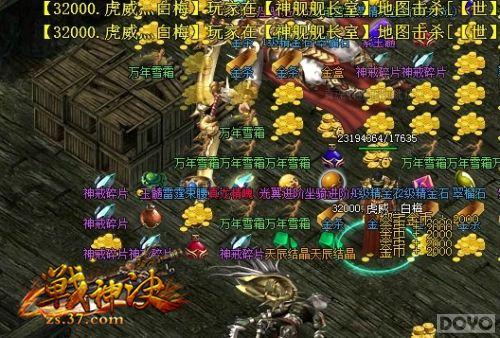 ������ű� ��ս���������ǿ�Ƹ���_��վ