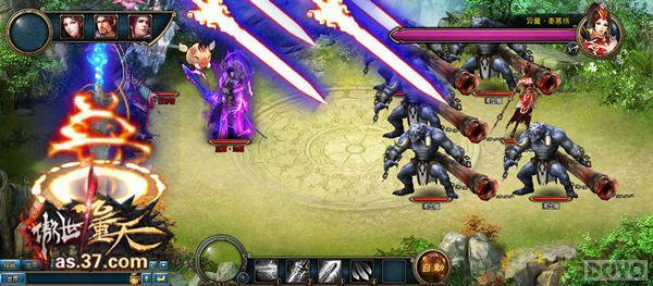 �����������졷��Եϵͳ ֻ��ԧ�첻����_��վ