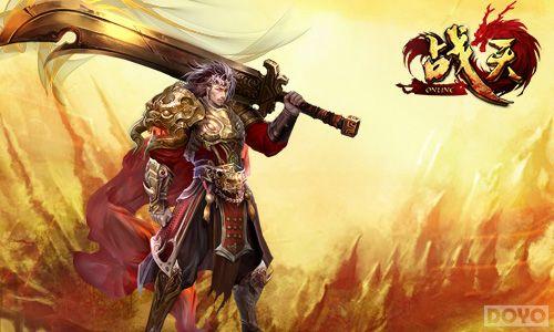 �����һ�� ��ս�졷Ѫ��ս���̵�_��վ