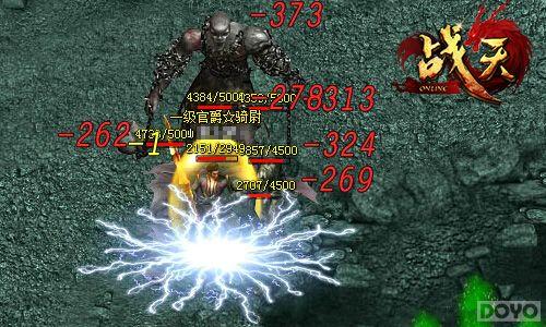 �����һ�� ��ս�졷Ѫ��ս���̵�_��վ