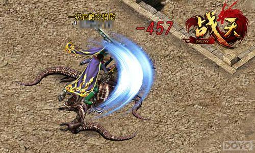 �����һ�� ��ս�졷Ѫ��ս���̵�_��վ