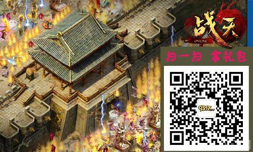 �����һ�� ��ս�졷Ѫ��ս���̵�_��վ