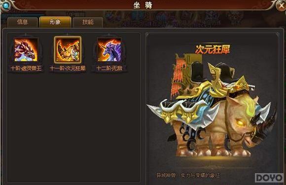 �������� ����ɫ�켣���°����츳_��վ