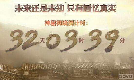 ��ĩ���� 37��Ϸ�������ش������ؾ�������վ_��վ