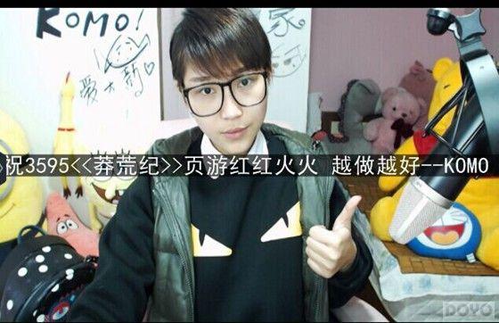 ʮȫʮ��ʮף�� ��ç�ļ͡����������������_��վ