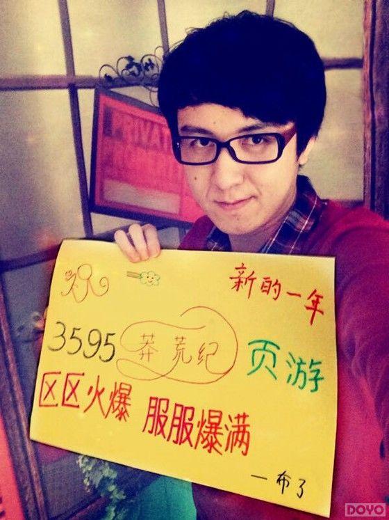 ʮȫʮ��ʮף�� ��ç�ļ͡����������������_��վ