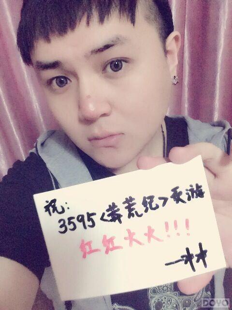 ʮȫʮ��ʮף�� ��ç�ļ͡����������������_��վ