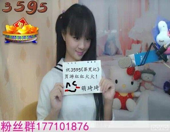 ʮȫʮ��ʮף�� ��ç�ļ͡����������������_��վ