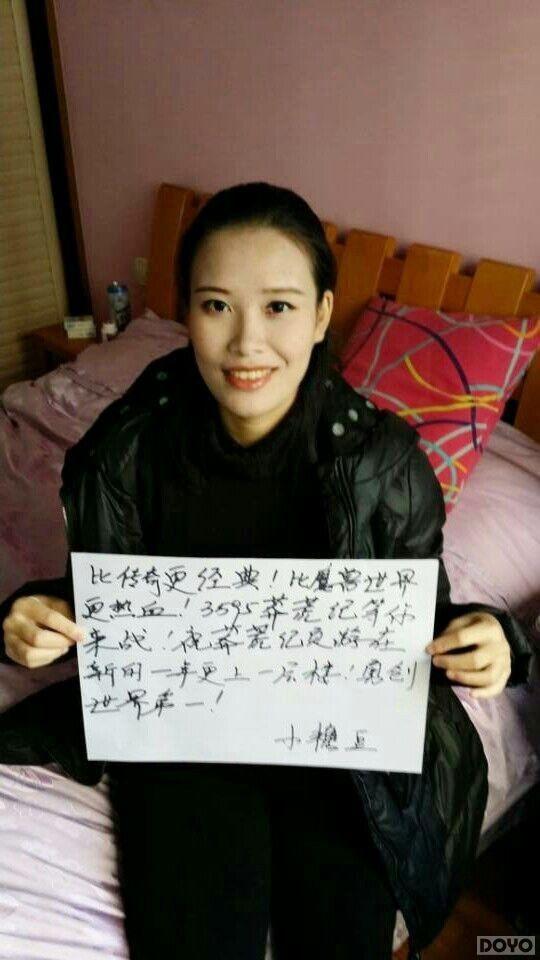 ʮȫʮ��ʮף�� ��ç�ļ͡����������������_��վ