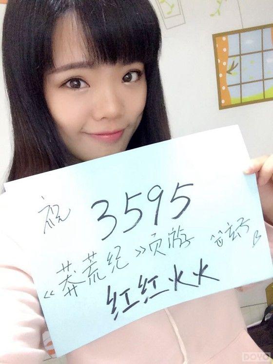 ʮȫʮ��ʮף�� ��ç�ļ͡����������������_��վ