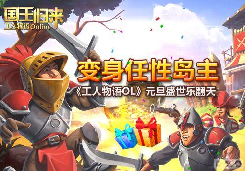 �������Ե��� ����������OL��Ԫ��ʢ���ַ���_��վ