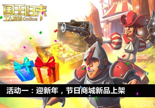 �������Ե��� ����������OL��Ԫ��ʢ���ַ���_��վ