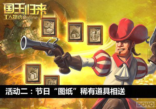 �������Ե��� ����������OL��Ԫ��ʢ���ַ���_��վ