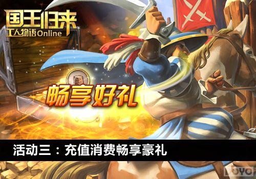 �������Ե��� ����������OL��Ԫ��ʢ���ַ���_��վ