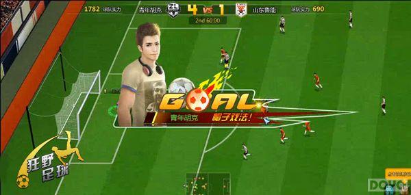 ʮ������Ѫ�淨 ����Ұ�����г���_��վ