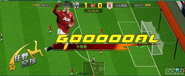 ʮ������Ѫ�淨 ����Ұ�����г���_��վ