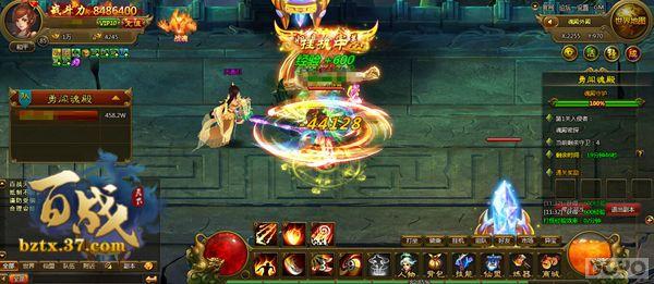 ������ս�� ����ս���¡��´����ϵͳ_��վ