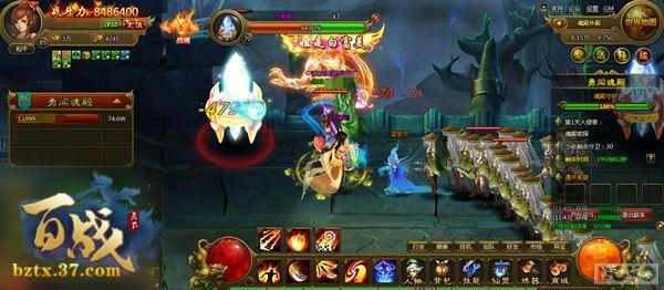 ������ս�� ����ս���¡��´����ϵͳ_��վ