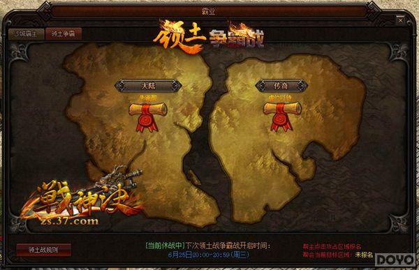 ��ǿ�����ս ��ս���������֮��_��վ