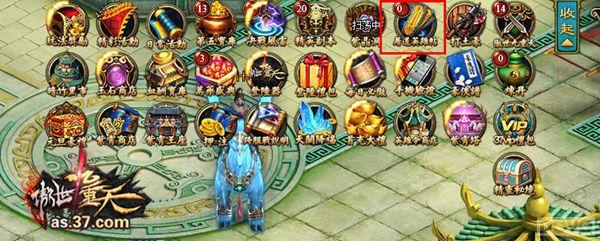 �����������졷����Ӣ����� ���Ƚ�����_��վ