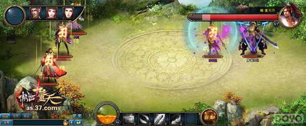 �����������졷����Ӣ����� ���Ƚ�����_��վ