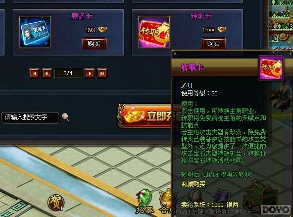 �Ƽ�ɵ� ���������¡�ְҵ��ͻ��_��վ