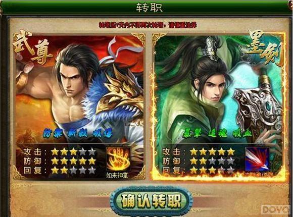 �Ƽ�ɵ� ���������¡�ְҵ��ͻ��_��վ