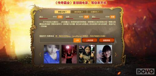 �������ҵ������� 30�����߼���������_��վ