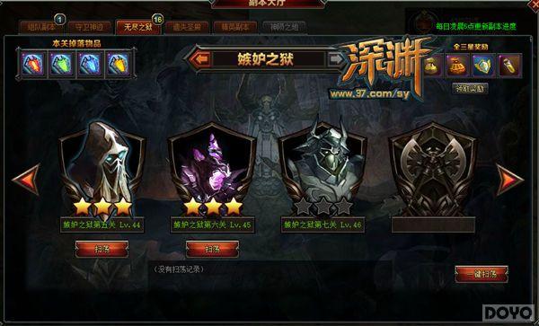 ��ս������� ����Ԩ���޾�֮������_��վ