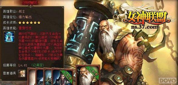 �����ѵ� ��Ů�����ˡ����ؽ������_��վ