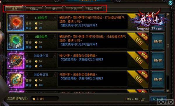 �����޵� ��������˫�����ѽ���ϵͳ_��վ