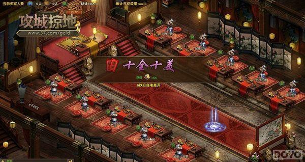 �翪���� �������ӵء����������_��վ