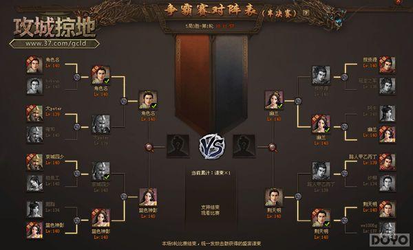 �翪���� �������ӵء����������_��վ