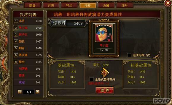 ��̥���� ����������ϴ�������_��վ