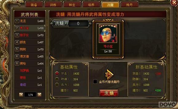 ��̥���� ����������ϴ�������_��վ