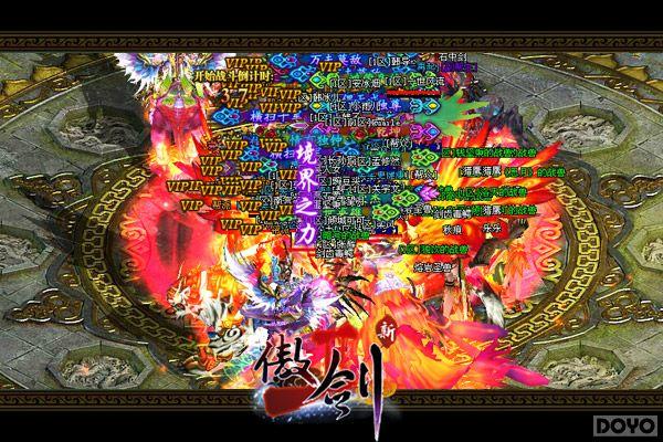 ϴ�ɾ�����!������2���Ĵ󶥼��淨��ɱ��Ϯ_��վ