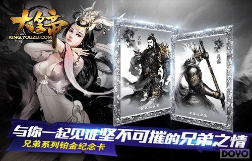 �������� ����ʵۡ��佫�����������_��վ