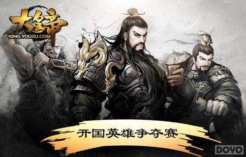 �������� ����ʵۡ��佫�����������_��վ