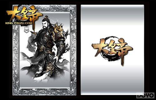 �������� ����ʵۡ��佫�����������_��վ