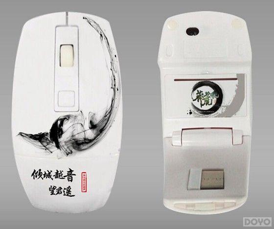 ������ϲ ��ç�ļ͡������������ͶƱ����_��վ