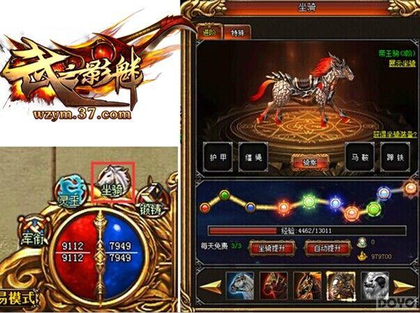 ����֮Ӱ�ȡ��䶯���꣬��������������_��վ