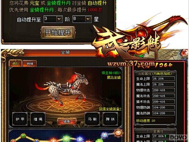 ����֮Ӱ�ȡ��䶯���꣬��������������_��վ