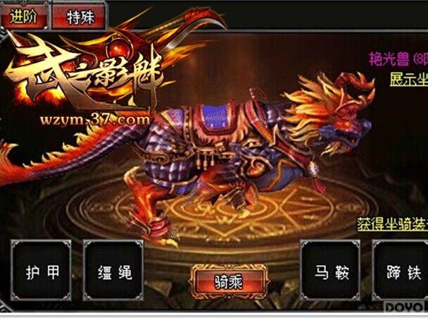 ����֮Ӱ�ȡ��䶯���꣬��������������_��վ