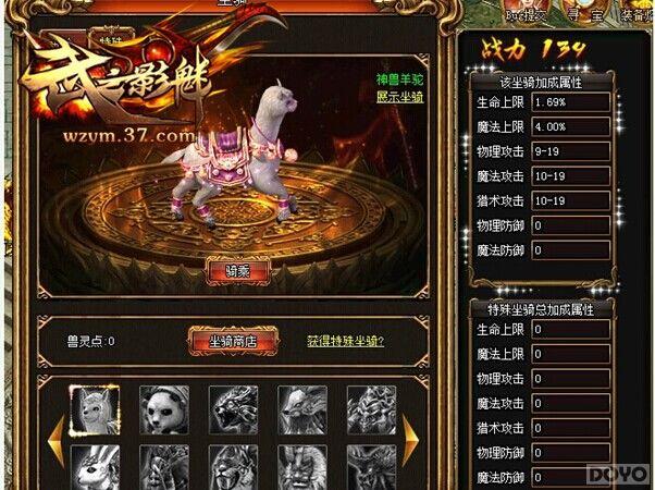 ����֮Ӱ�ȡ��䶯���꣬��������������_��վ