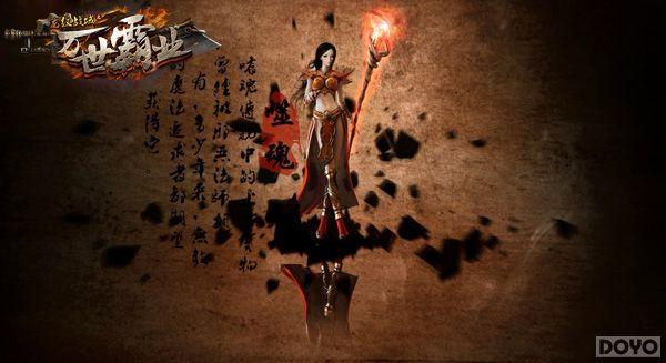 ��������!��⡶����ս�򡷻ƽ������ĺϳ�_��վ