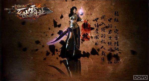 ��������!��⡶����ս�򡷻ƽ������ĺϳ�_��վ