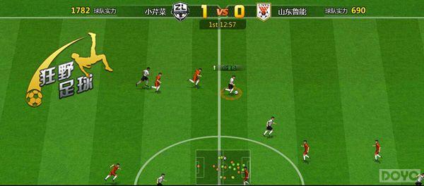 ����Ұ������ѵ�ӵ� ħ��ѵ��������籭_��վ