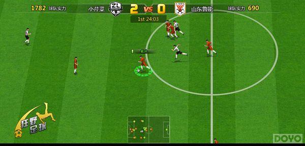 ����Ұ������ѵ�ӵ� ħ��ѵ��������籭_��վ