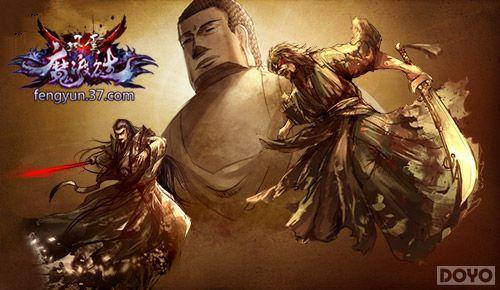 �����������а�� ��������˫��ս��ħ_��վ