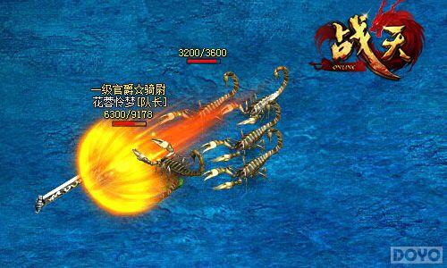 ��˿һŭ��ǧ�� ��ս�졷����ԭζ����_��վ